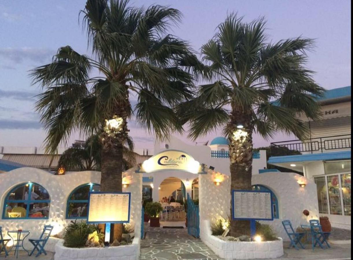 Romantza Mare Koskinou  Exterior foto